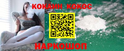 тгк Рузаевка