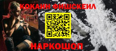 амфетамин Рязань