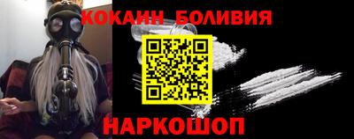 тгк Рузаевка