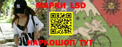 амфетамин Рязань