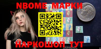 амфетамин Рязань