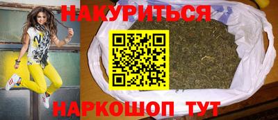 амфетамин Рязань