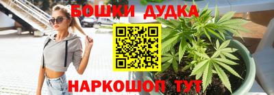 амфетамин Рязань
