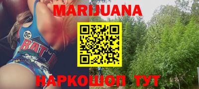 тгк Рузаевка