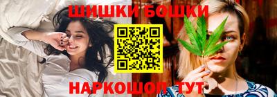 амфетамин Рязань