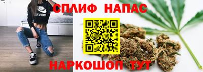 амфетамин Рязань