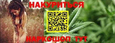 тгк Рузаевка