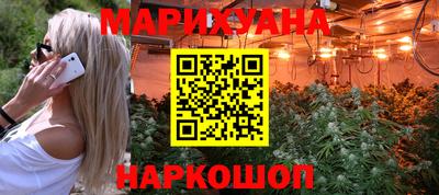 амфетамин Рязань
