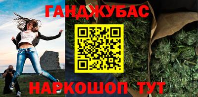 амфетамин Рязань