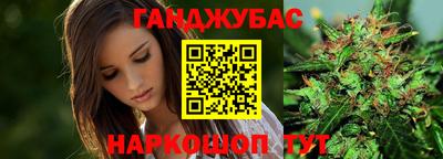 тгк Рузаевка