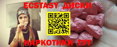 амфетамин Рязань