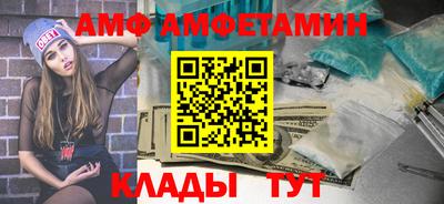 тгк Рузаевка