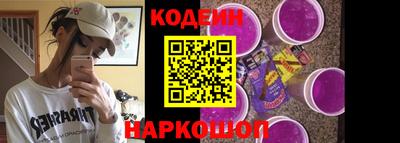 амфетамин Рязань