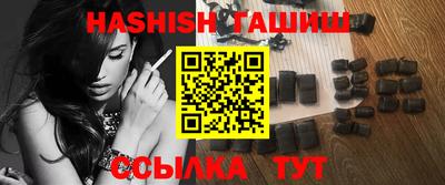 амфетамин Рязань