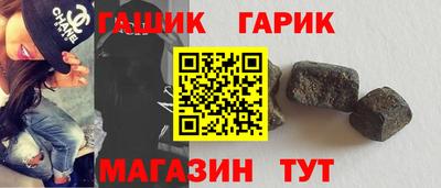 амфетамин Рязань
